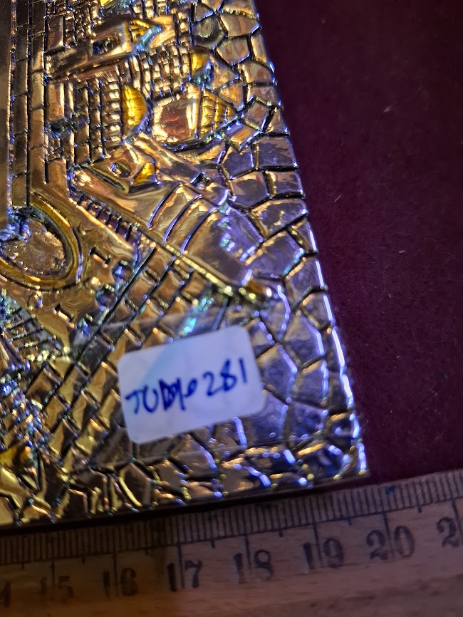 Judaica relief in silver, by Jerusalemites for picture frame or surface by Karshi [JUD10281]