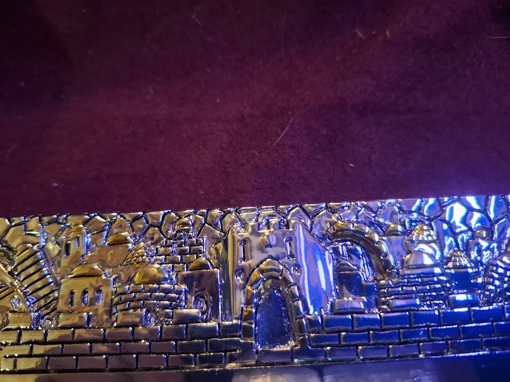 Judaica relief in silver, by Jerusalemites for picture frame or surface by Karshi [JUD10281]