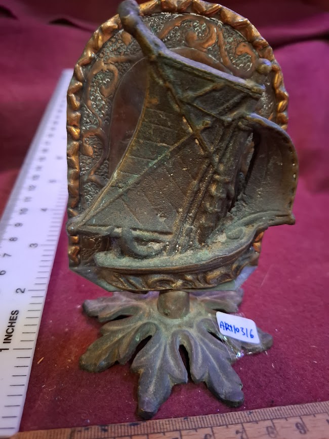 Antique Decorative Paper Stand [ART10316]