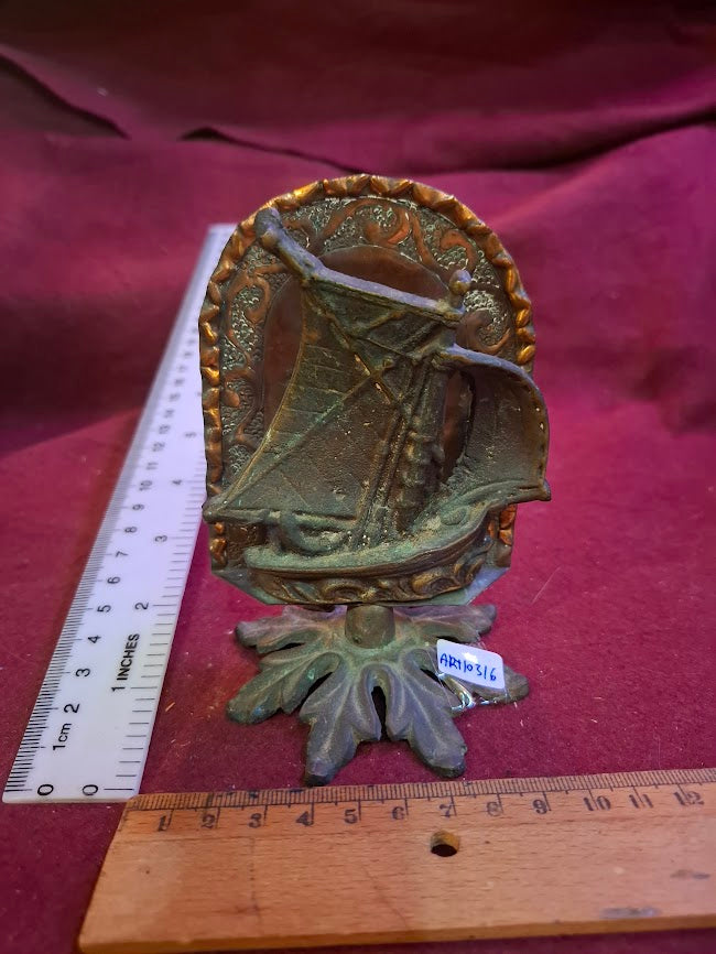 Antique Decorative Paper Stand [ART10316]