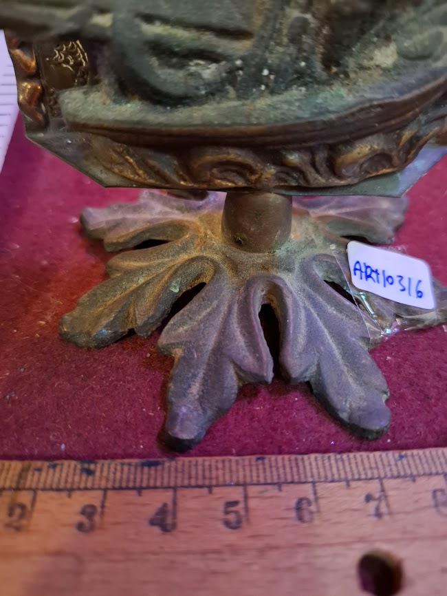 Antique Decorative Paper Stand [ART10316]
