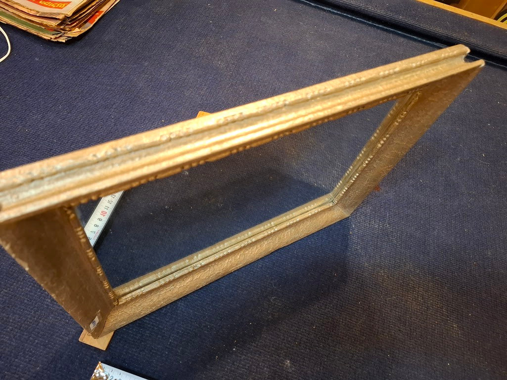 Wooden frame and antique mirror [ART10318]