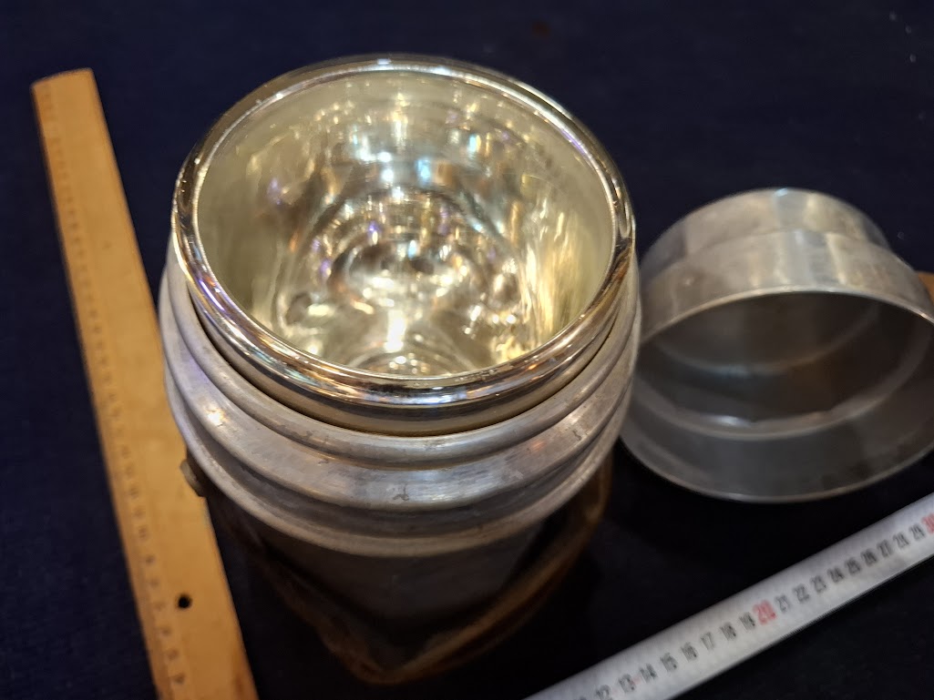 Vintage Aluminum thermos [OTH10482]