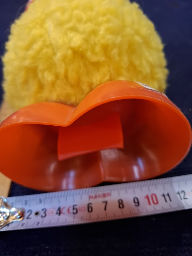 Vintage Plastic Duck Doll [GAM10396]
