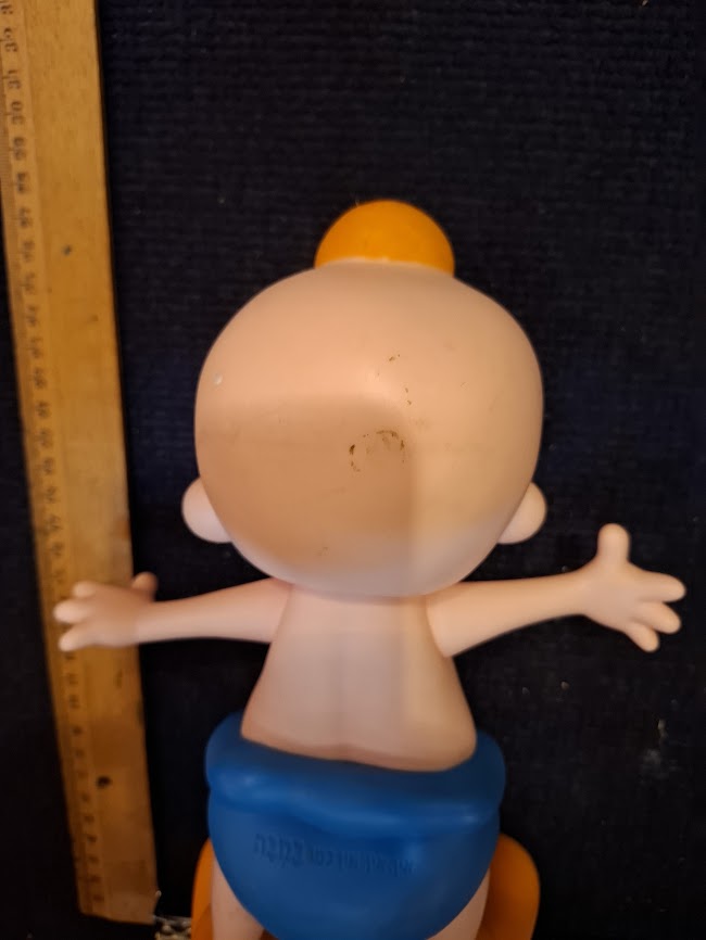 Israeli BAMBA baby doll [GAM10401]