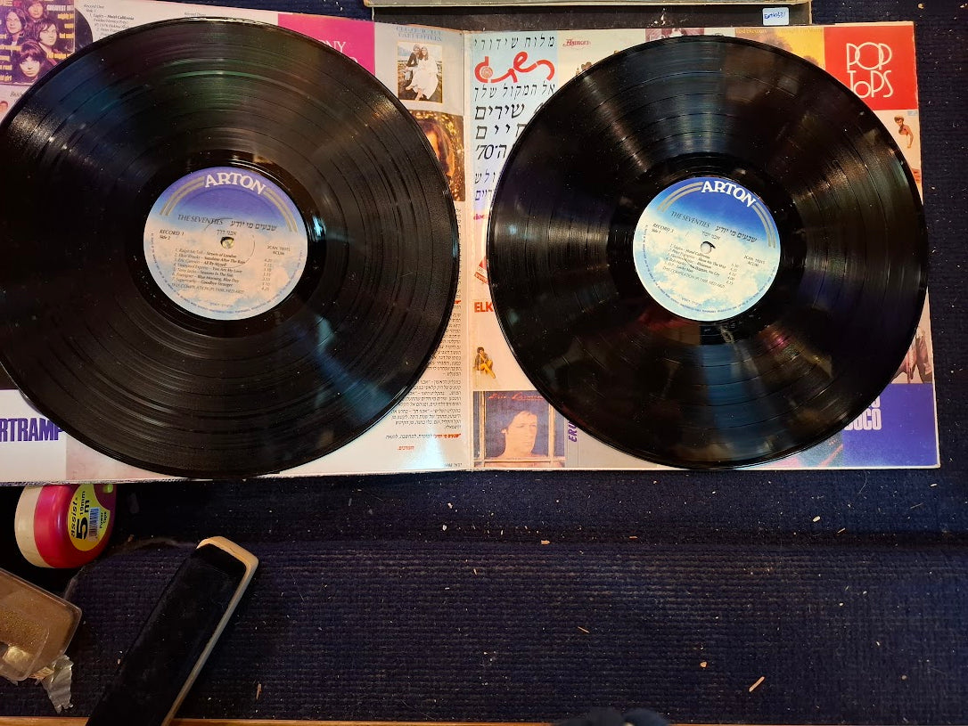 Rubinstein record [ENT10158]
