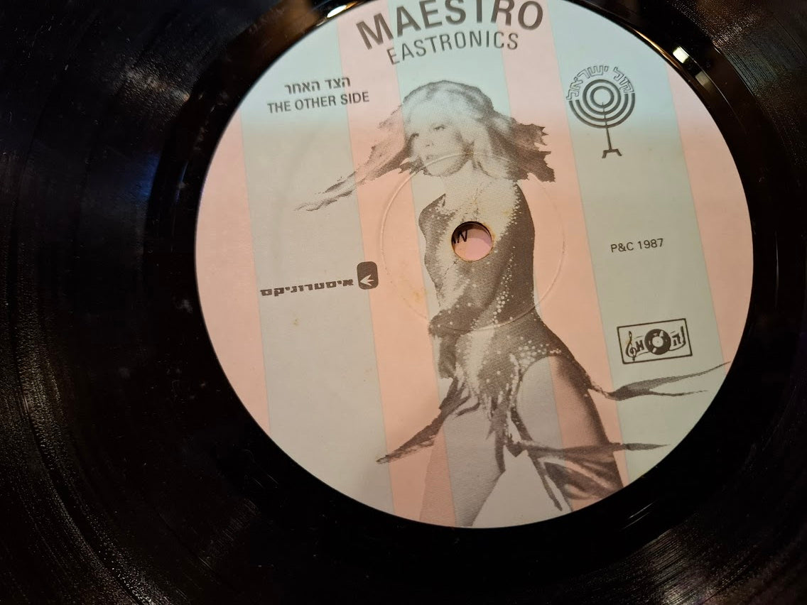 30 Greatest Hits from the 60's - Back to Happiness, double record [ENT10374]