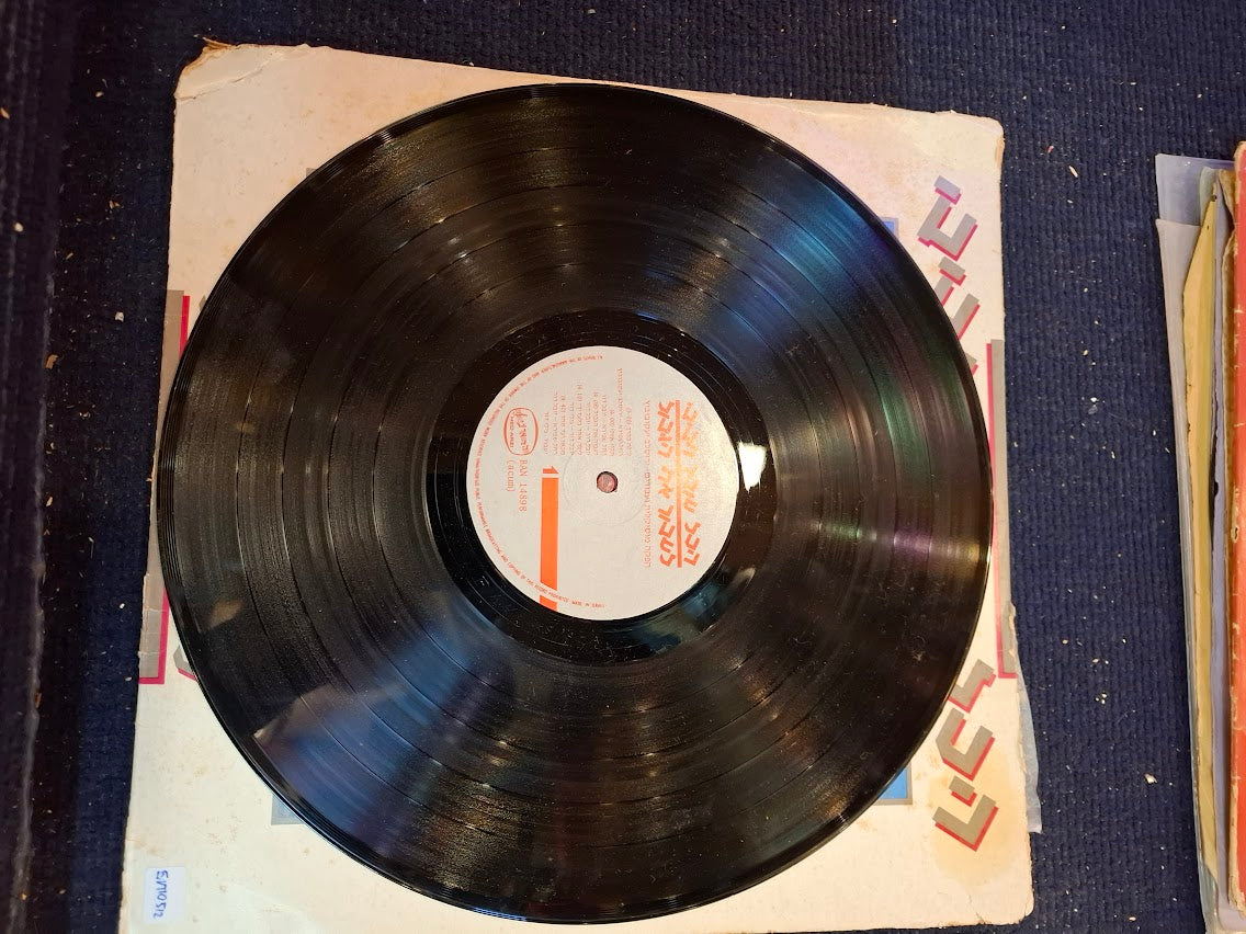 Everything Passes, My Love, Crossing Border, Hebrew record [ENT10512]