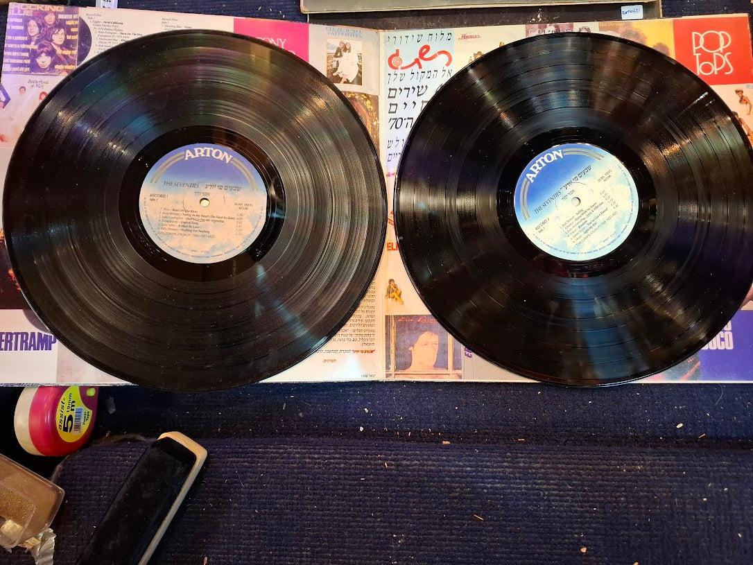 Rubinstein record [ENT10158]