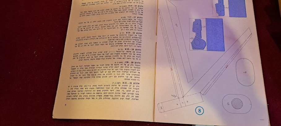 Old Cardboard Airplane Model for Assembly - English electric lightning [BOK10327]