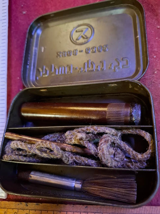 Israel army (IDF) used metal cleaning kit box for small arms [ARM10177]