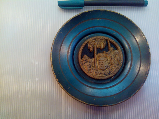 Vintage 1950th israel holy land decoration metal plate [ISR10101]
