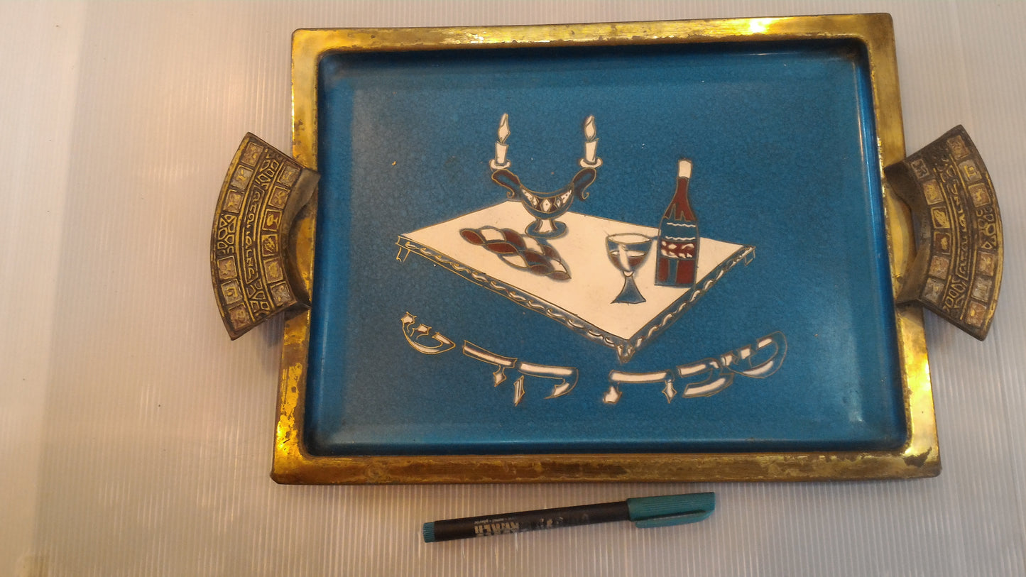 מגש יודאיקה לשבת [JUD10110]