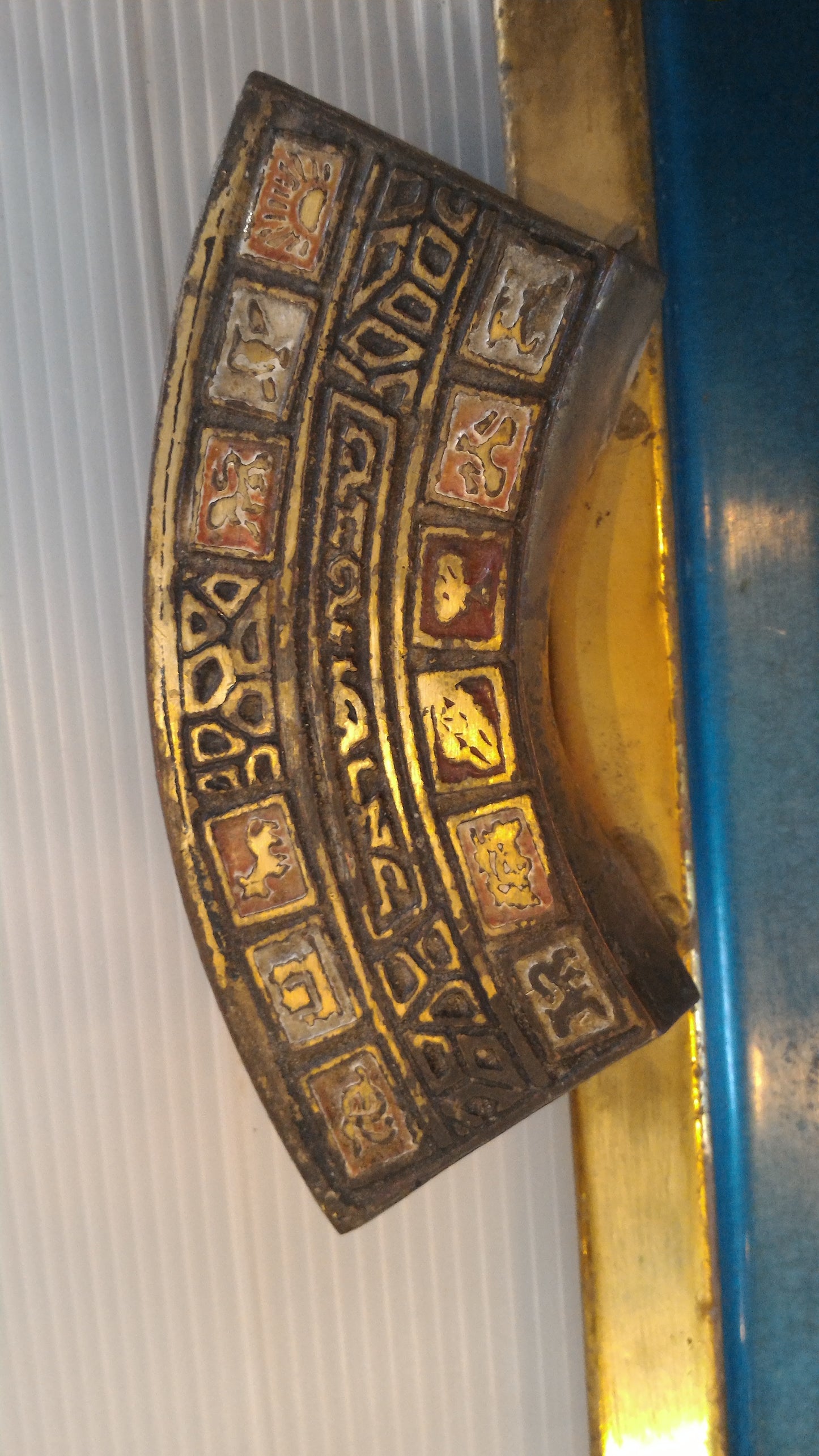 Judaica Sabbath Tray [JUD10110]