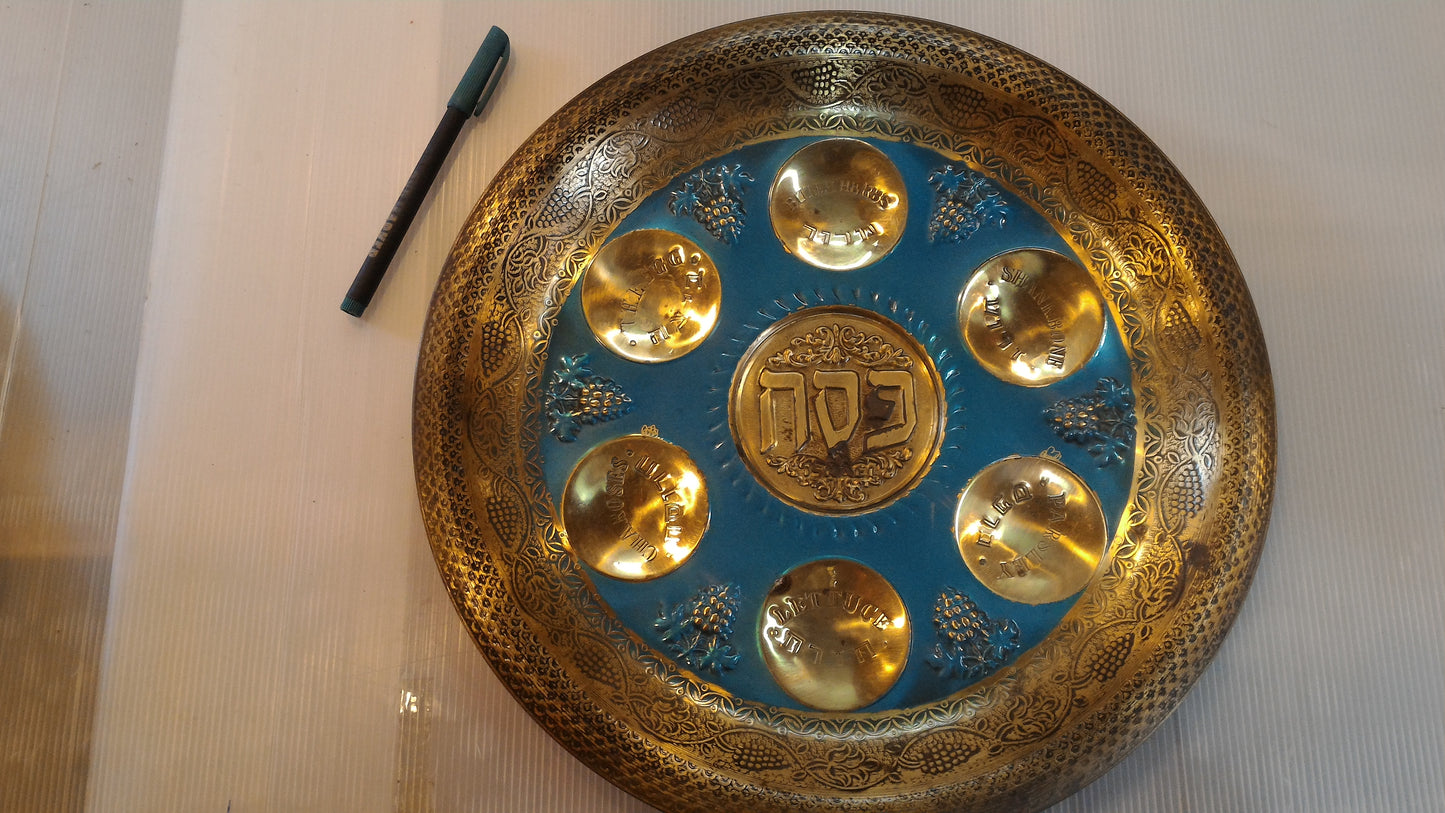 Vintage Passover copper plate [JUD10109]