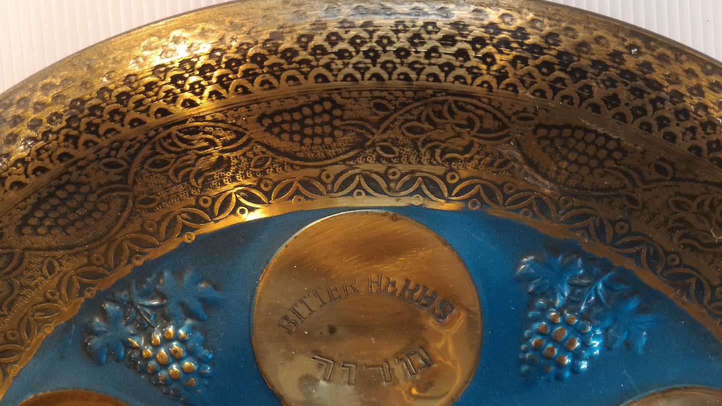 Vintage Passover copper plate [JUD10109]