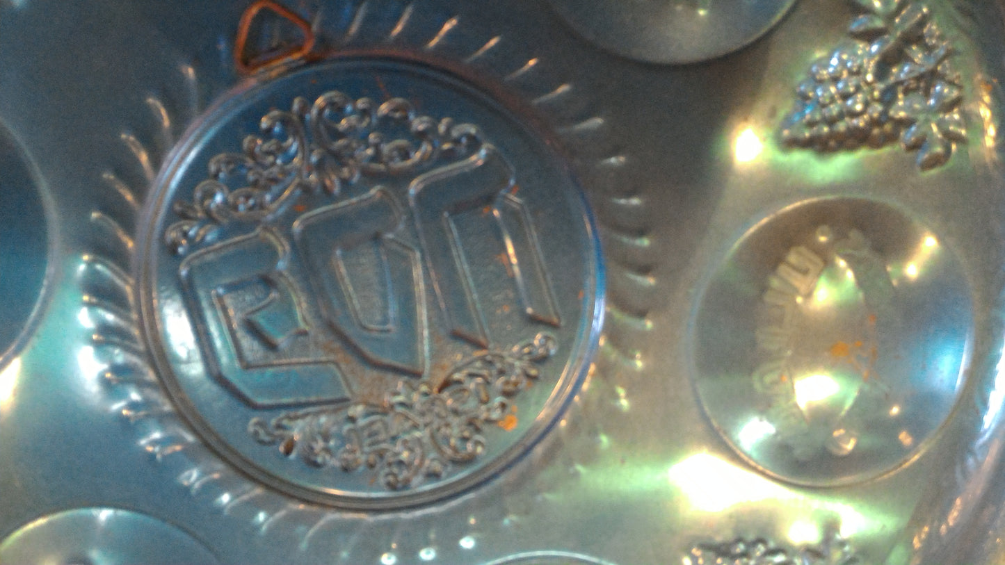 Vintage Passover copper plate [JUD10109]