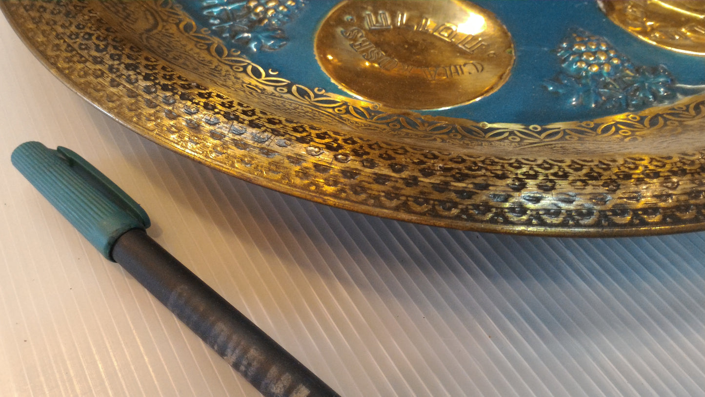 Vintage Passover copper plate [JUD10109]
