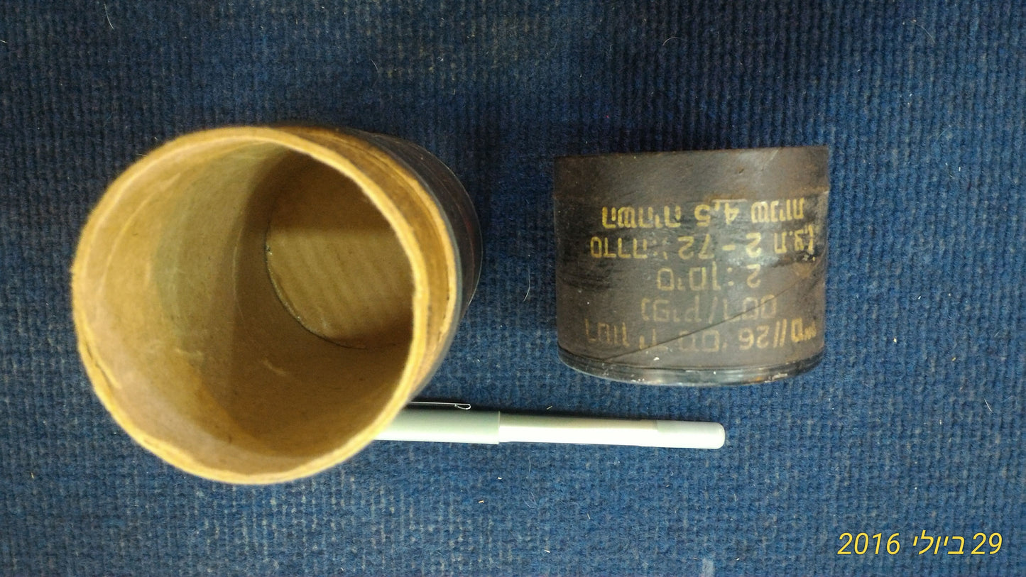 Vintage Grenade empty box [ARM10104]