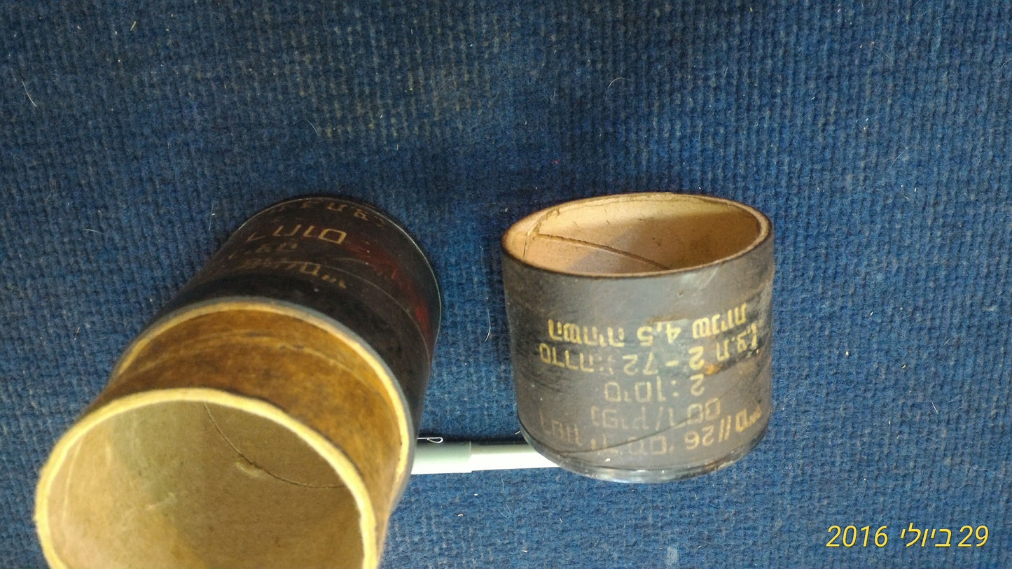 Vintage Grenade empty box [ARM10104]