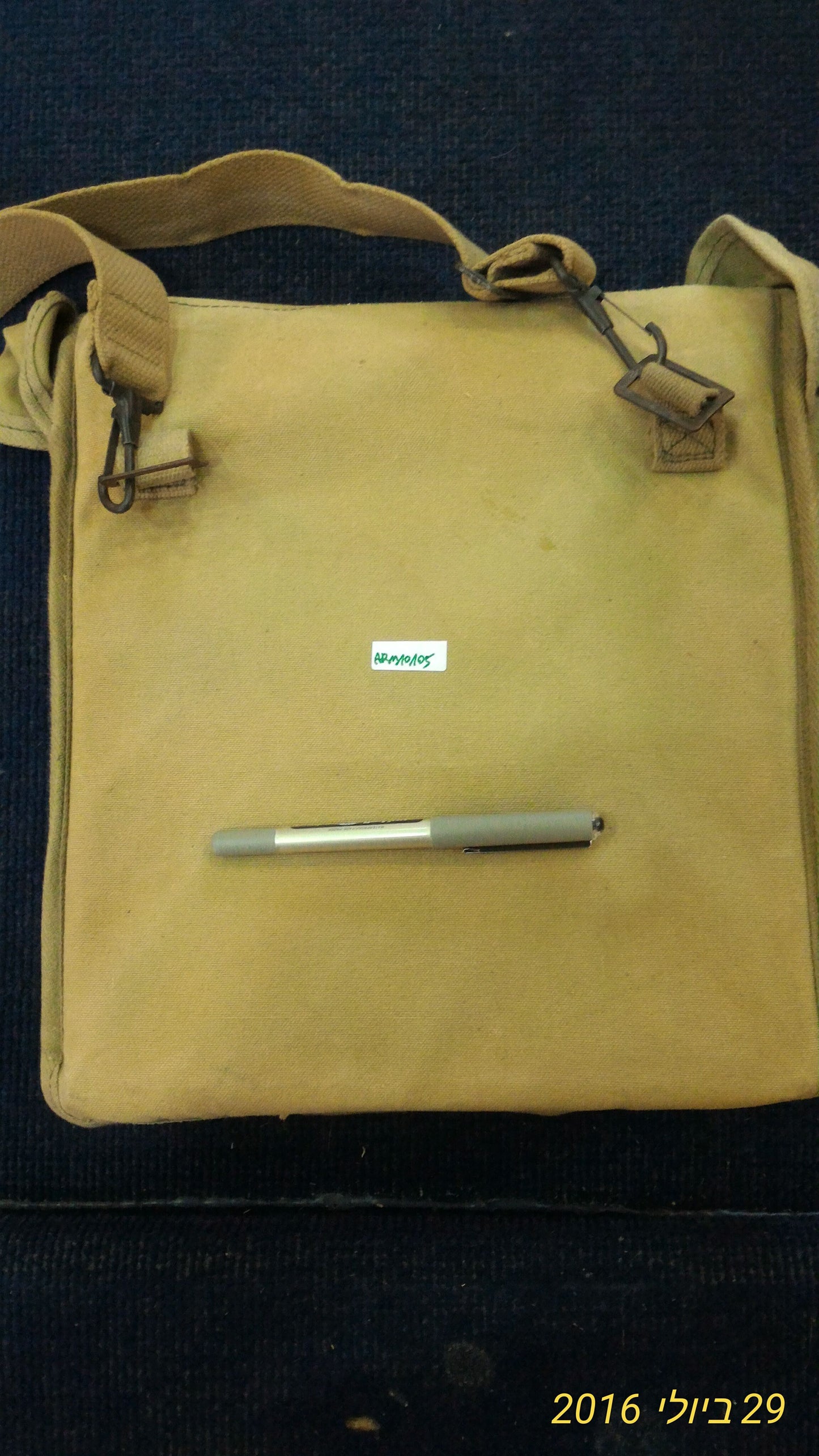 Old IDF paratrooper soldier bag [ARM10105]