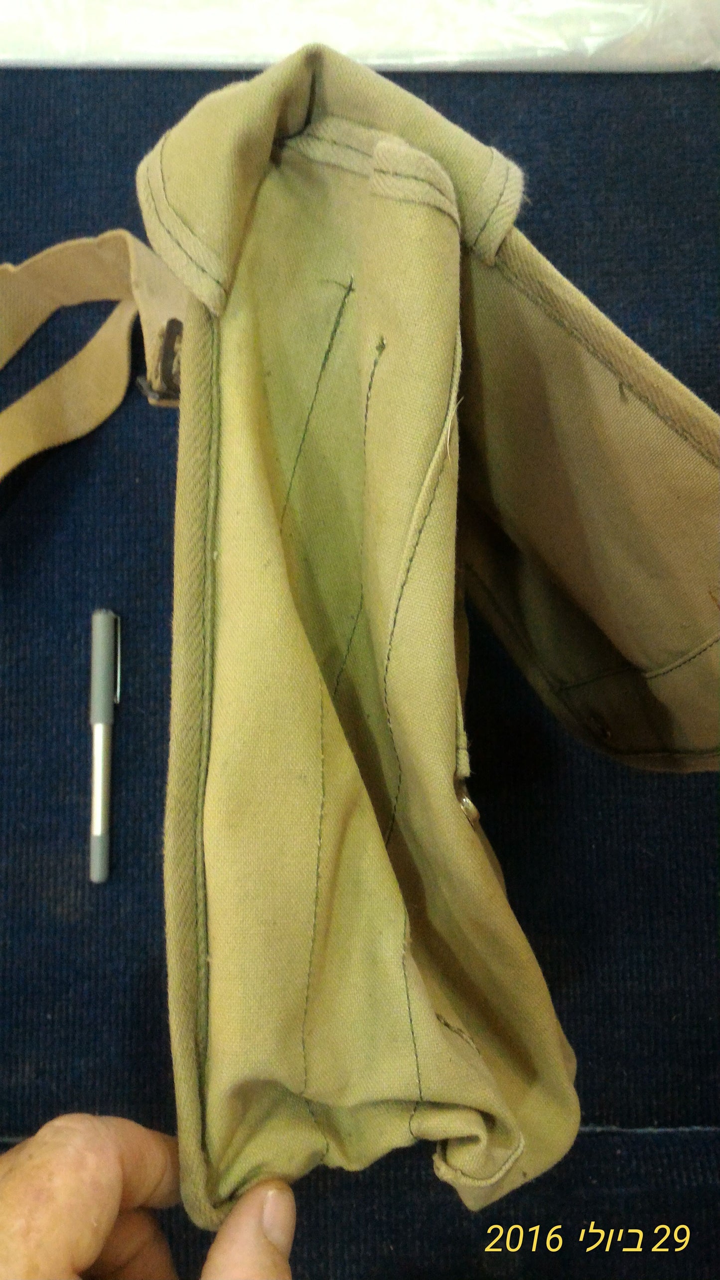 Old IDF paratrooper soldier bag [ARM10105]