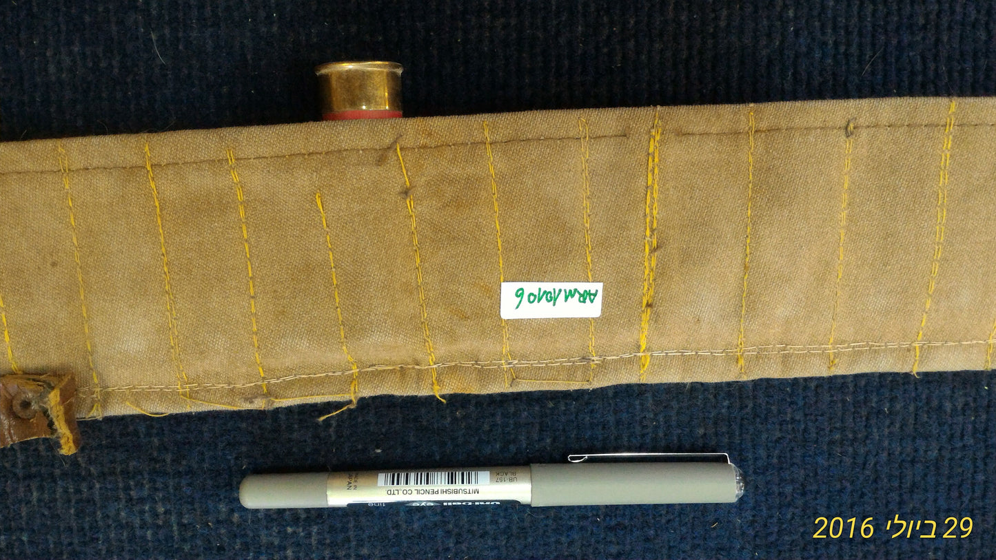 Hunter bullets old belt [ARM10106]
