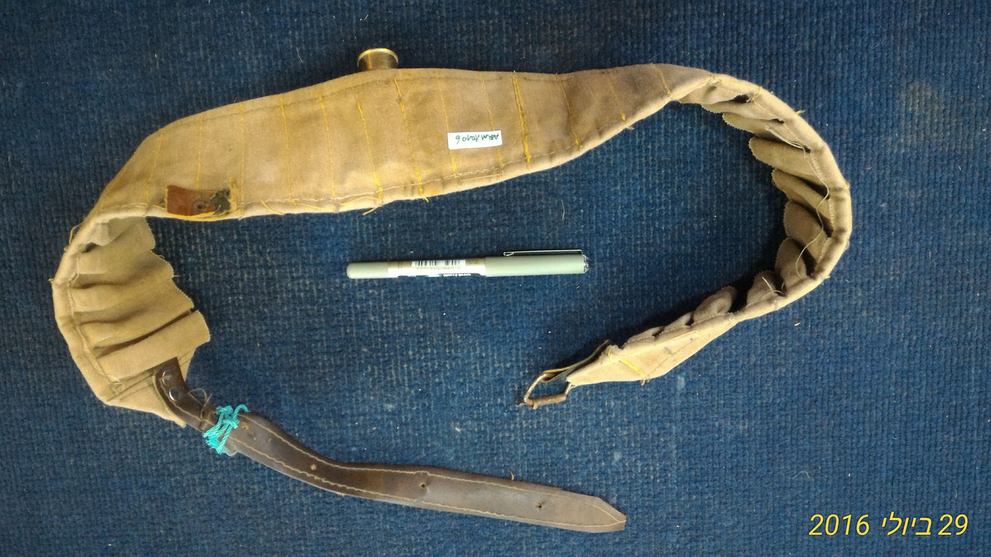 Hunter bullets old belt [ARM10106]