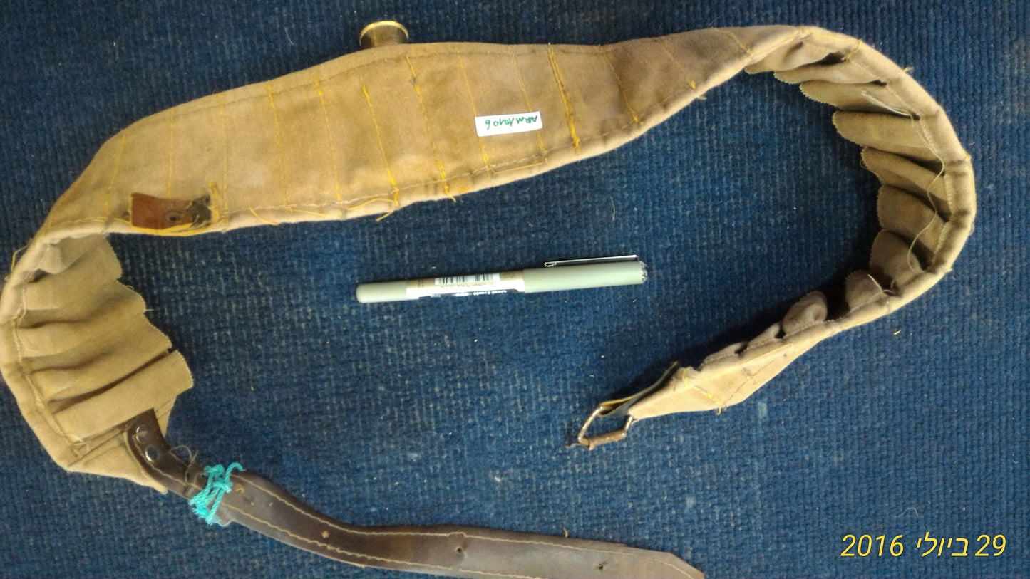 Hunter bullets old belt [ARM10106]