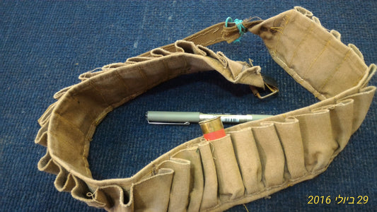 Hunter bullets old belt [ARM10106]