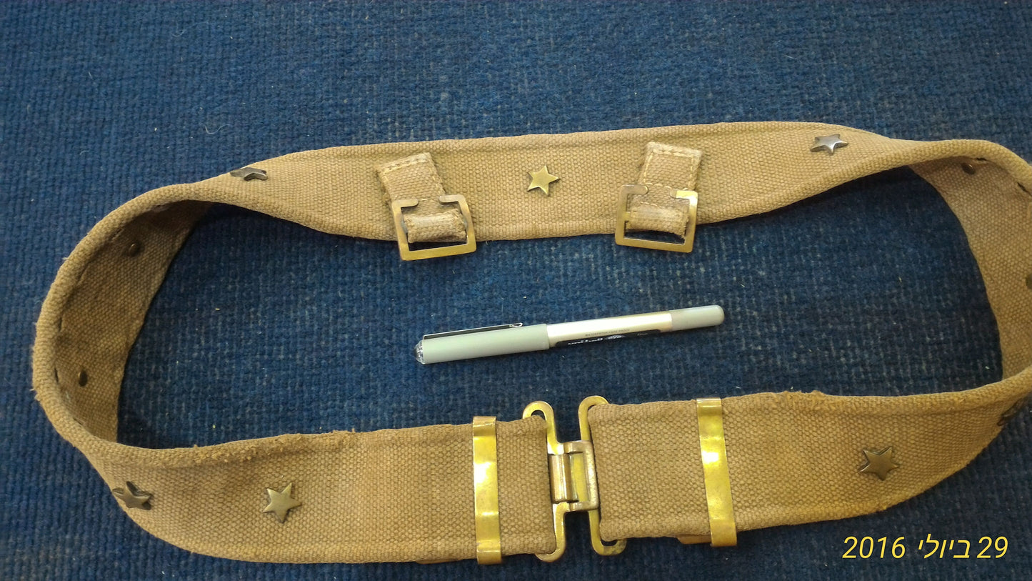 Vintage Military belt USA [ARM10107]