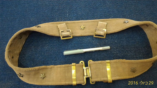 Vintage Military belt USA [ARM10107]