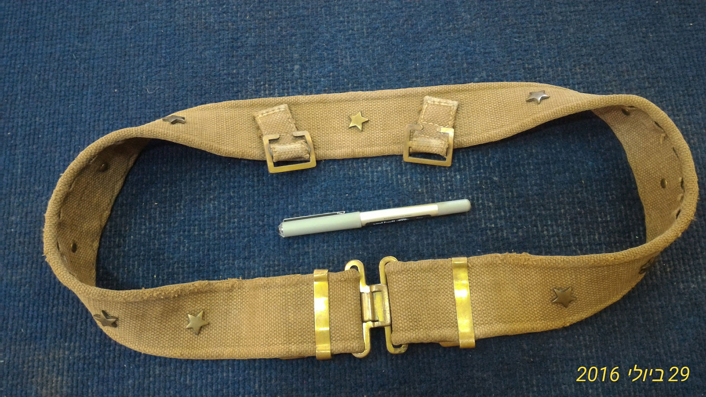Vintage Military belt USA [ARM10107]