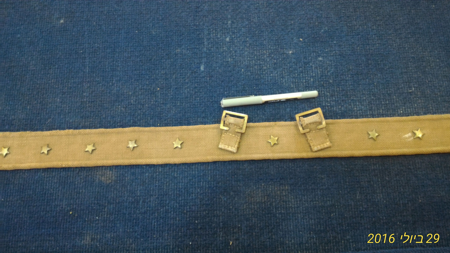 Vintage Military belt USA [ARM10107]