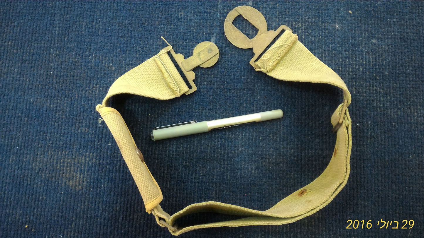 Israel Gadna belt [ARM10108]