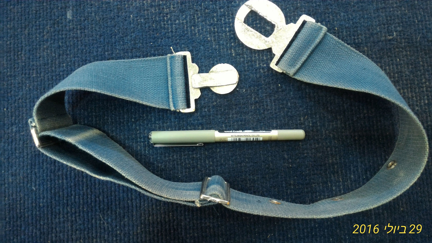 Israel Gadna airforce belt [ARM10109]