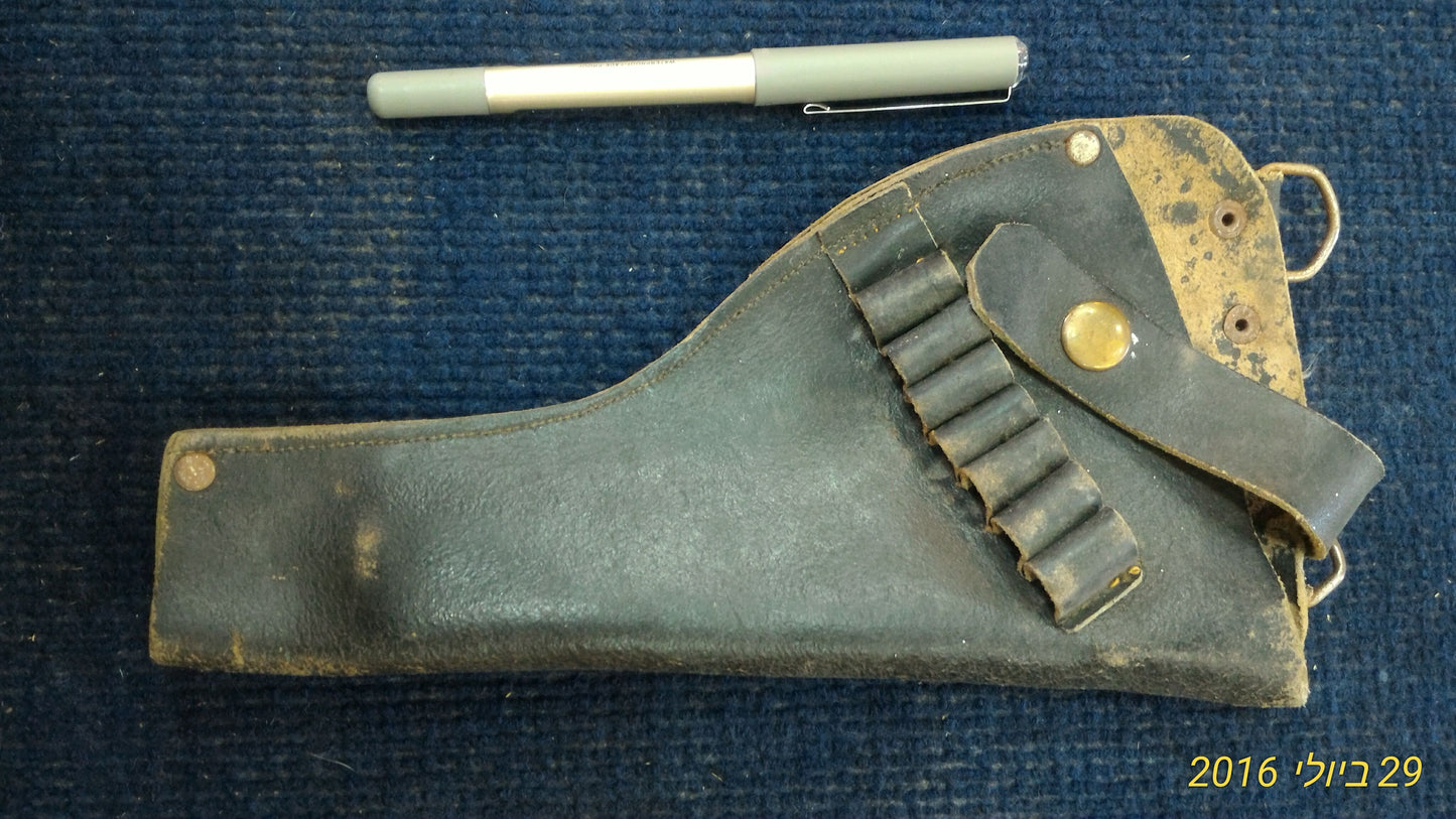 Old Gun pouch [ARM10110]