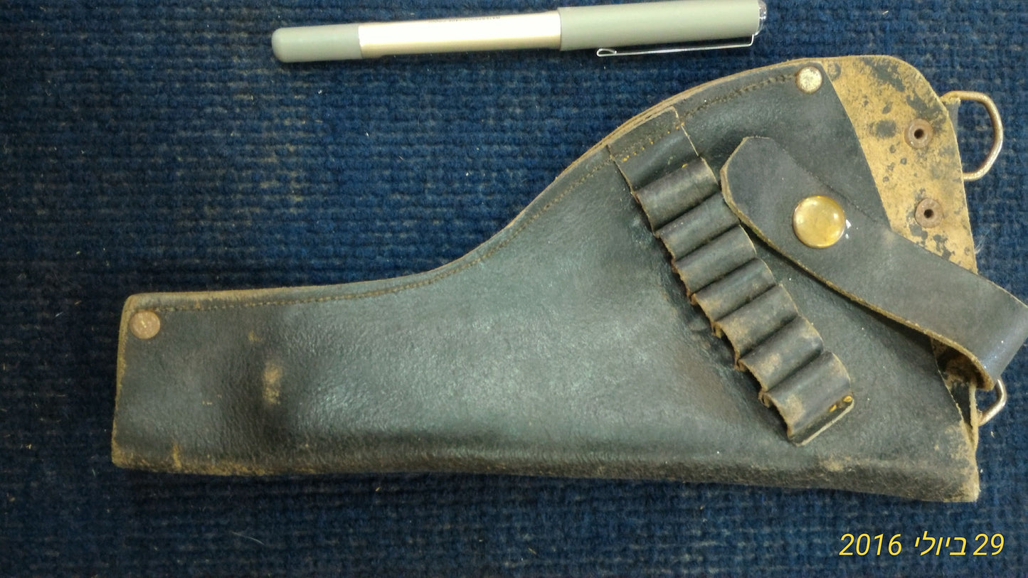Old Gun pouch [ARM10110]