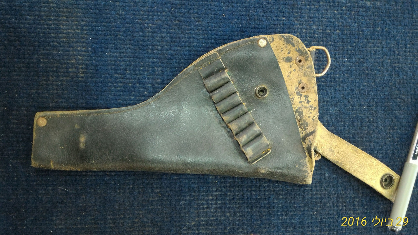 Old Gun pouch [ARM10110]
