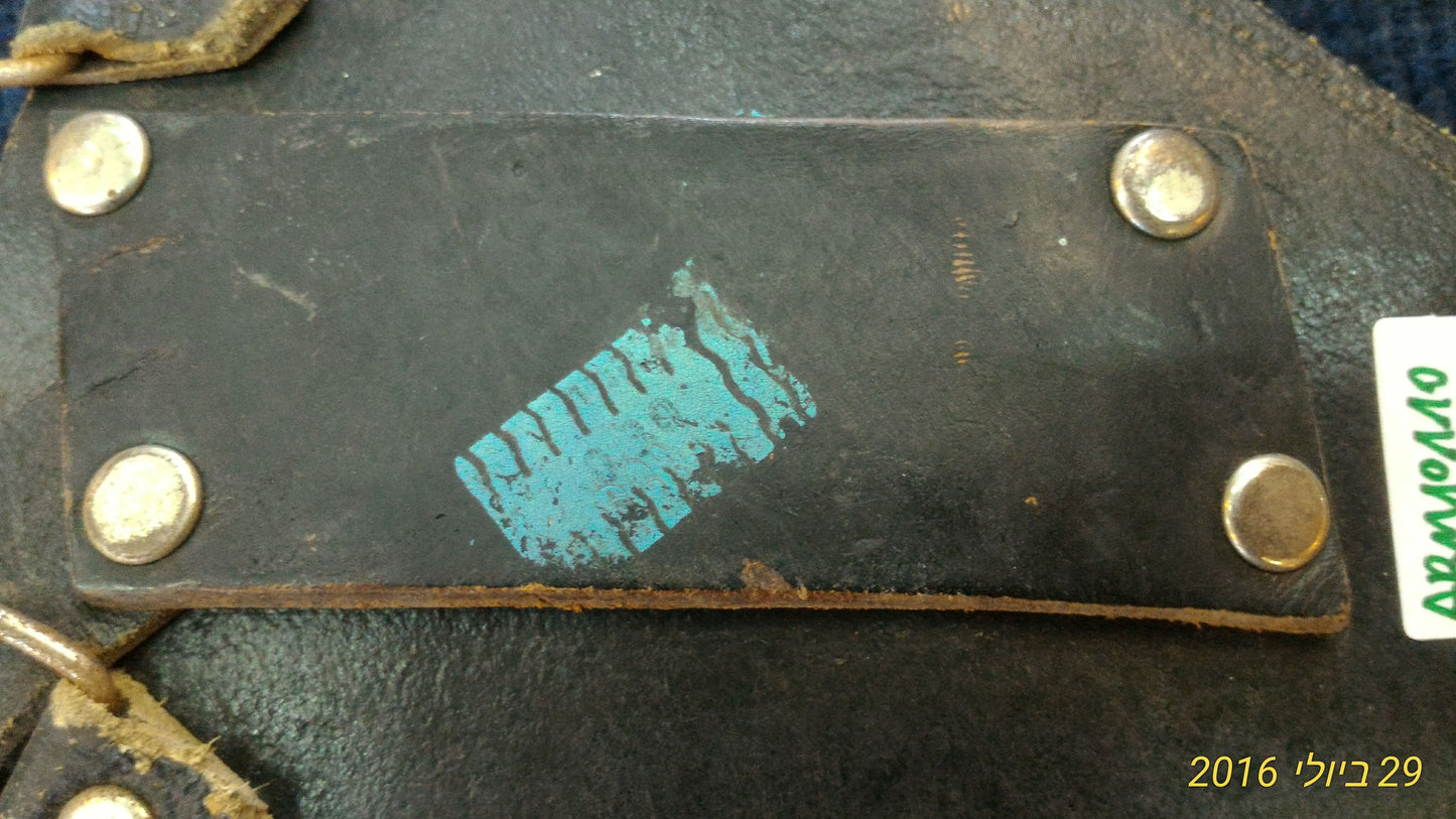 Old Gun pouch [ARM10110]