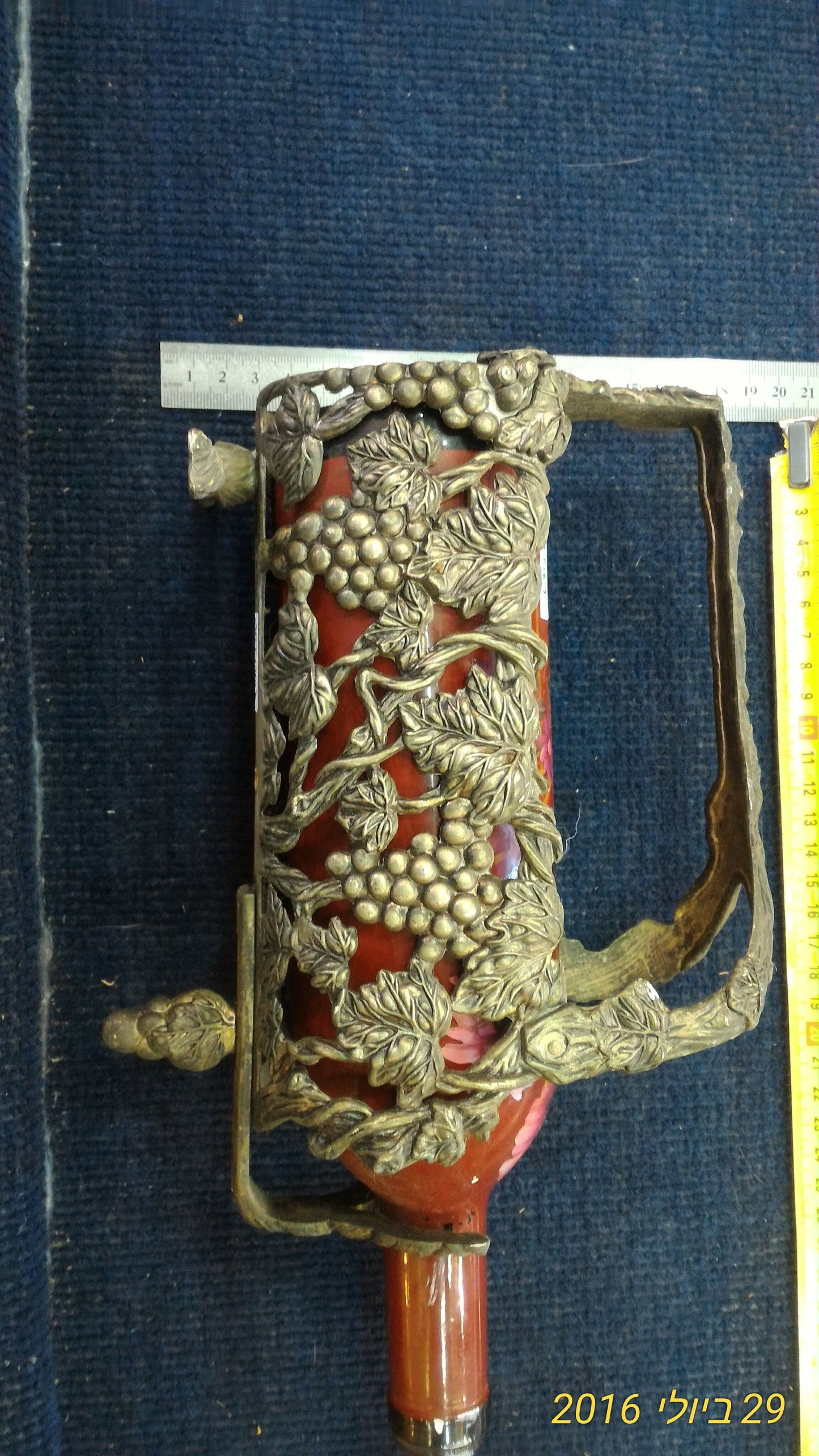Wine Bottle Holder [ART10108]