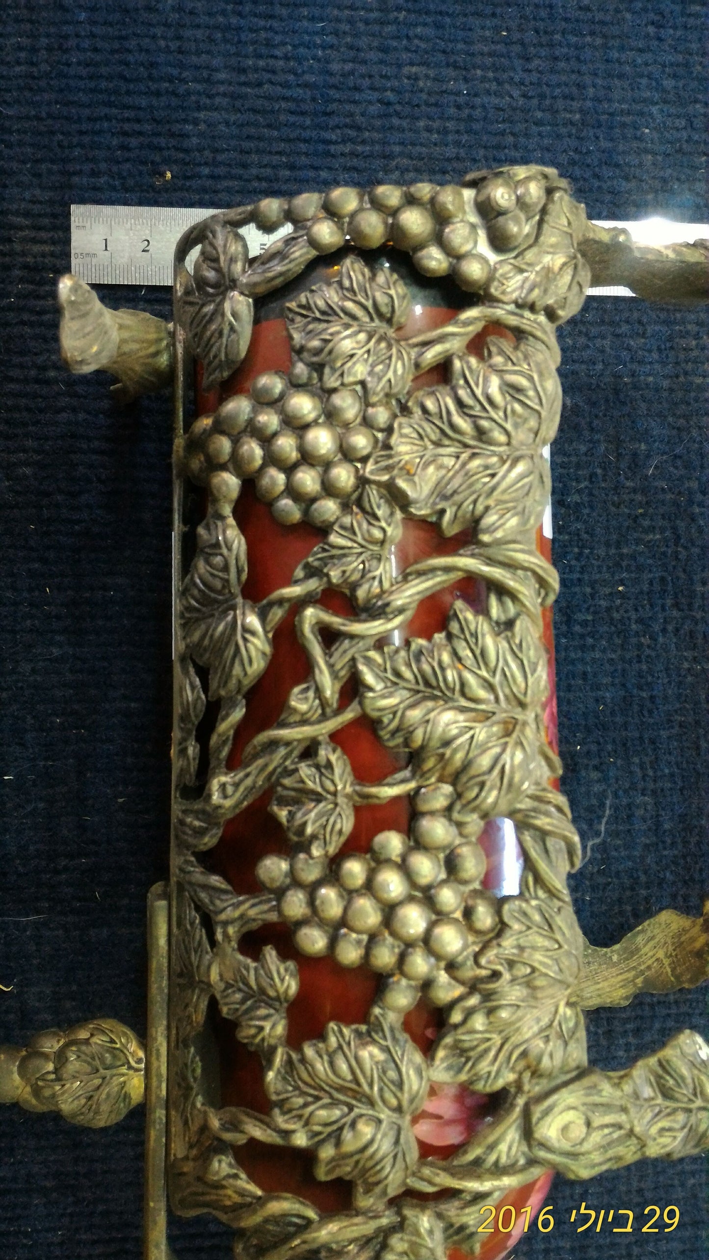 Wine Bottle Holder [ART10108]