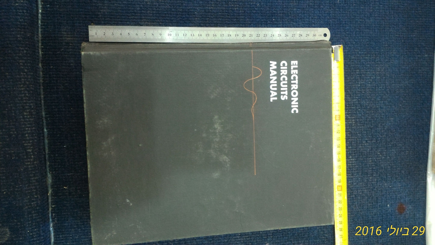Old Electronic circuits manual 1971 [BOK10101] [BOK10143] *for Israel local market only*