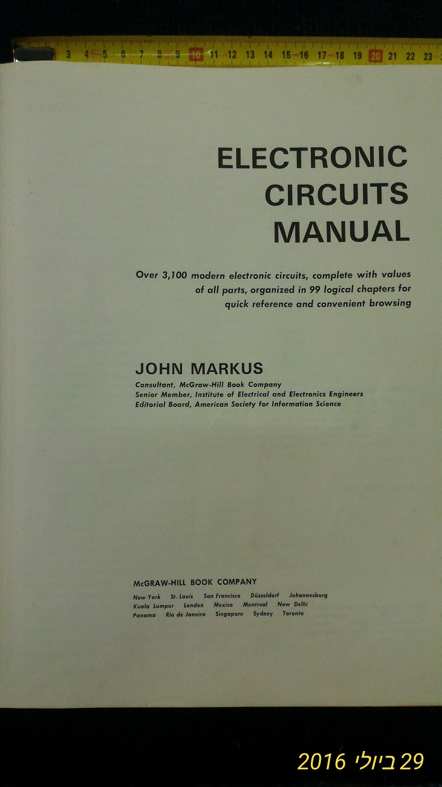 Old Electronic circuits manual 1971 [BOK10101] [BOK10143] *for Israel local market only*