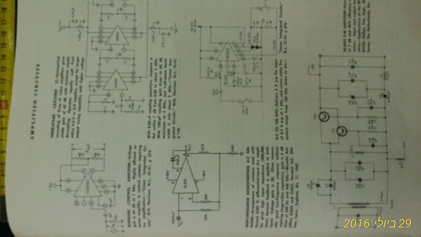 Old Electronic circuits manual 1971 [BOK10101] [BOK10143] *for Israel local market only*