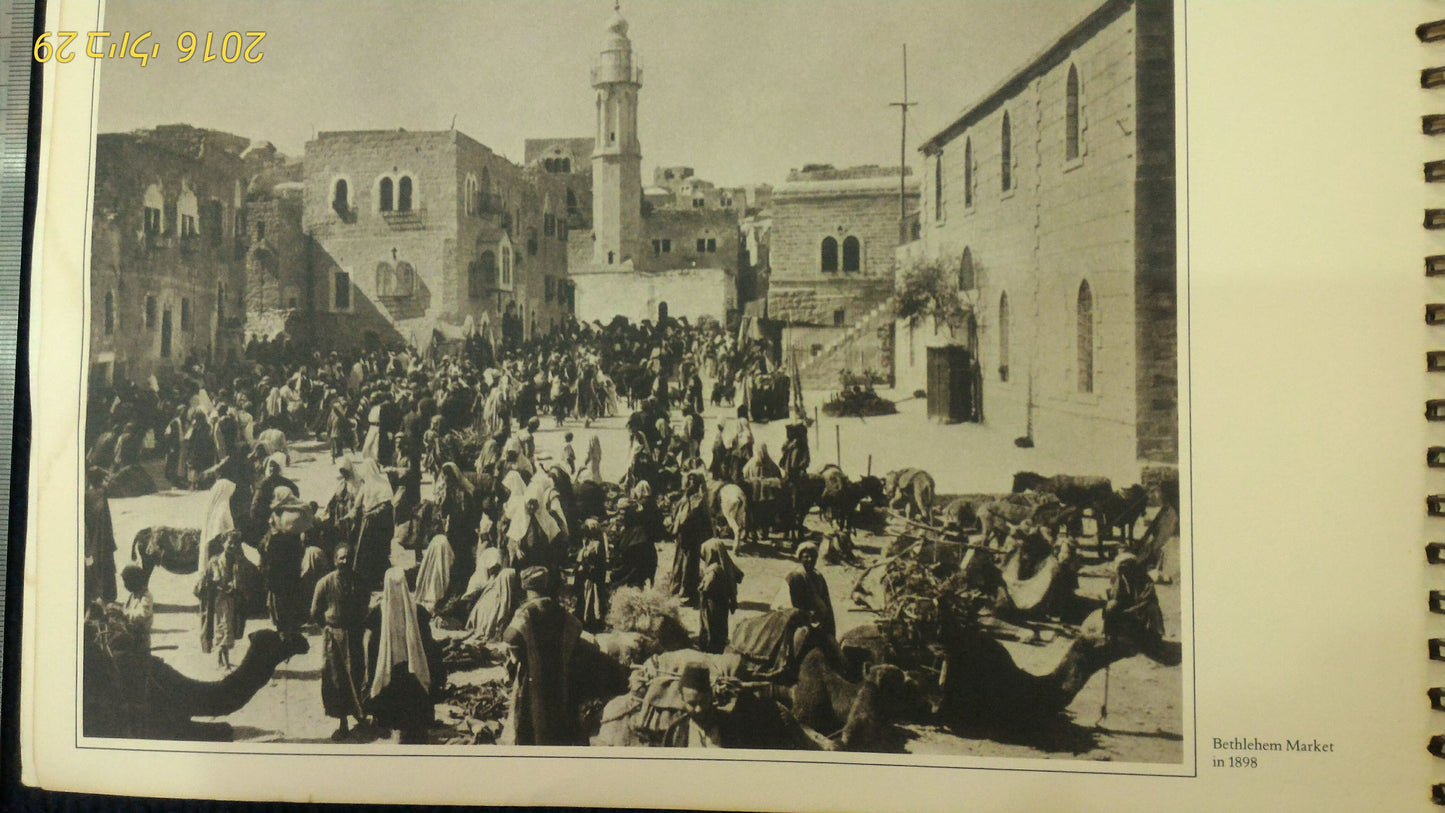Israel old photos album 1890-1930 [BOK10104]