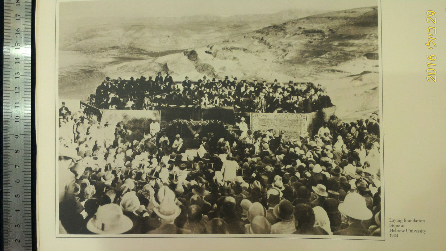 Israel old photos album 1890-1930 [BOK10104]