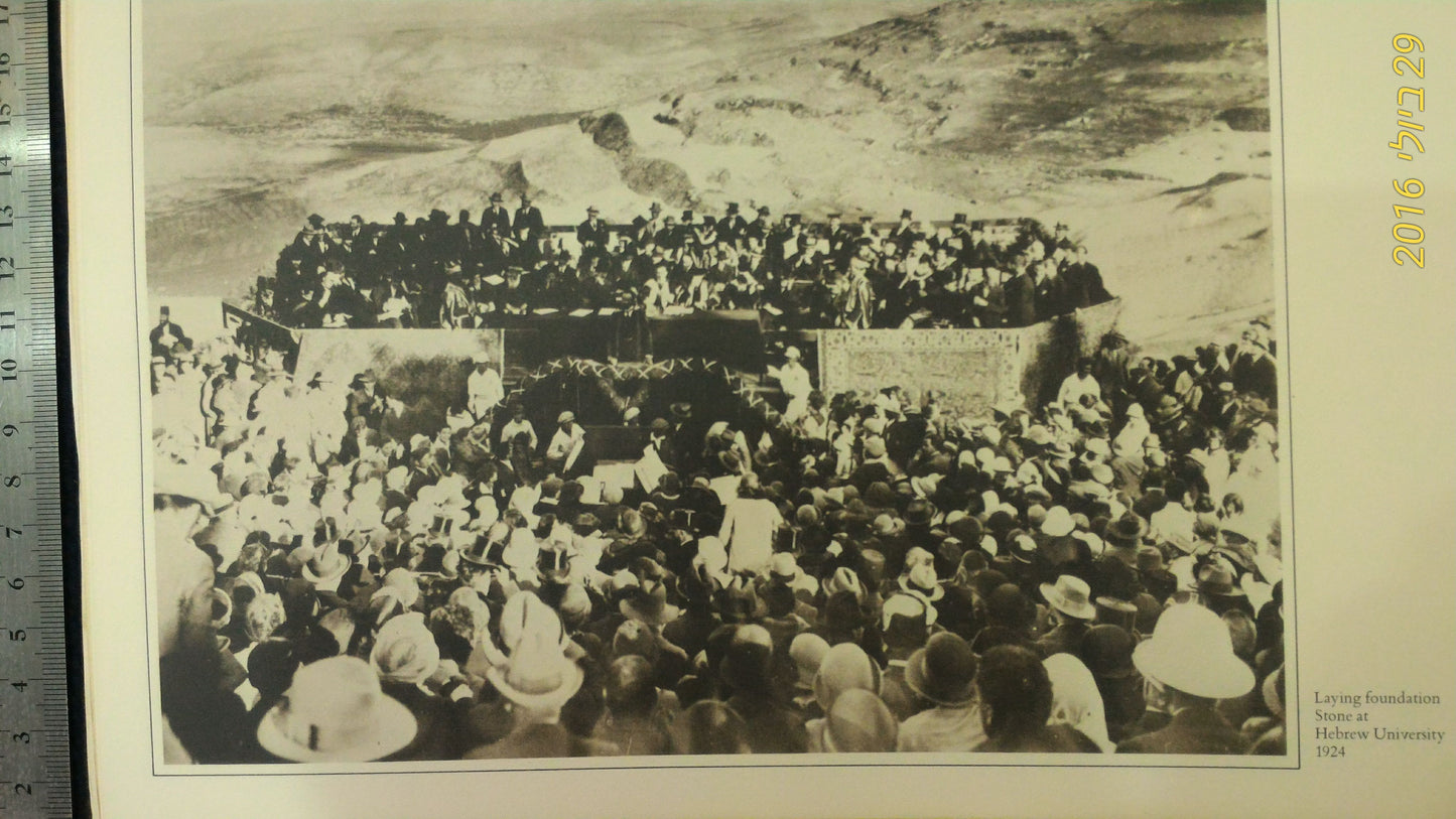 Israel old photos album 1890-1930 [BOK10104]