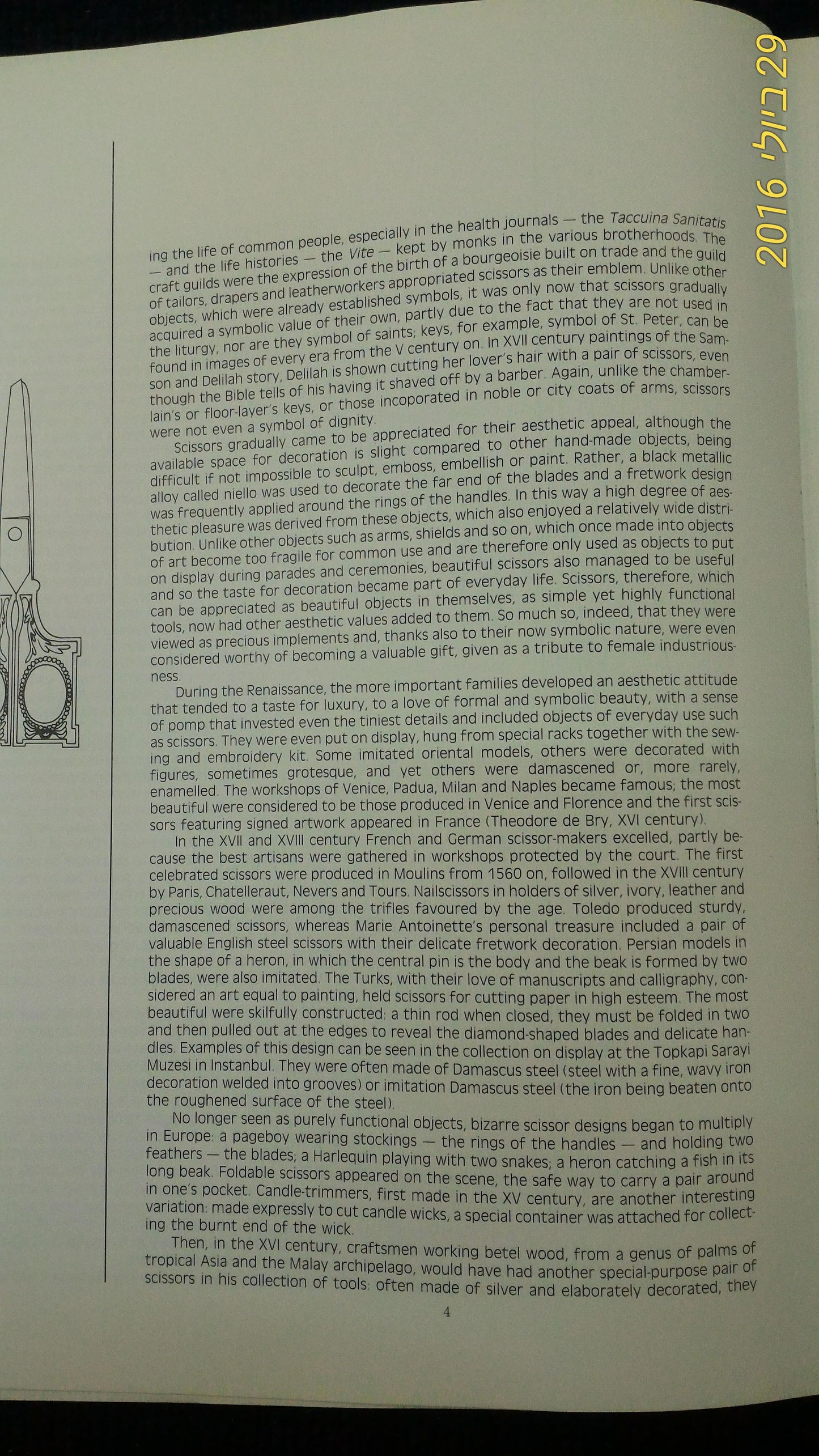 Scissors history booklet [BOK10105] (Copy)