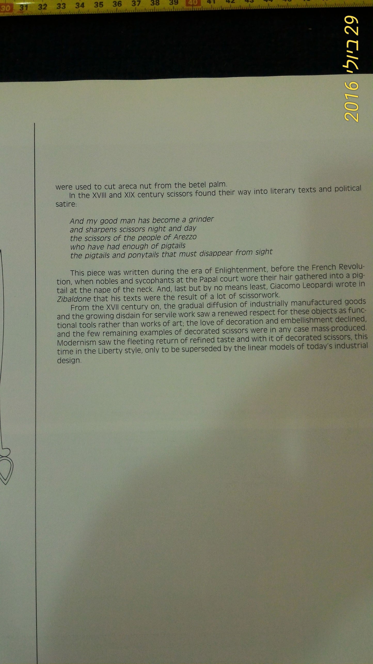Scissors history booklet [BOK10105] (Copy)